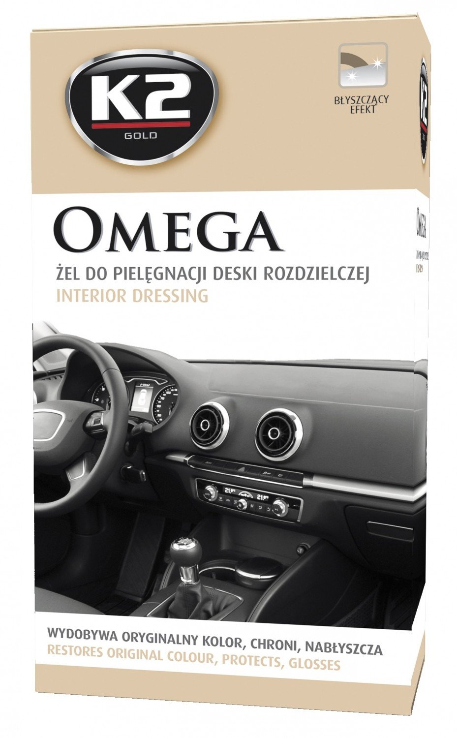 K2 OMEGA 500ML - Image 2